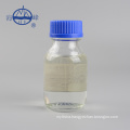 ISO Hand washing agent raw material Polyquaternium-6